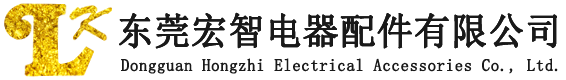 東莞市嘉誠(chéng)化工有限公司|苯類(lèi)|醇類(lèi)|膠水|其它溶劑|石油烷烴|天那水|酯類(lèi)